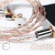 OE Audio 2DualCDC Oxygen-Free-Copper IEM Upgrade Cable Sale