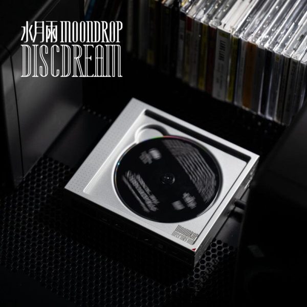 Moondrop DiscDream HiFi Multi-purpose Portable CD Music Player on Sale