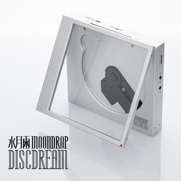 Moondrop DiscDream HiFi Multi-purpose Portable CD Music Player on Sale