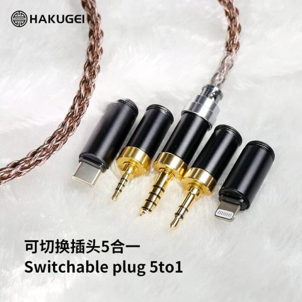 HAKUGEI Ancient Vine 7N Single Crystal Copper Graphene Litz Earphone Cable Discount