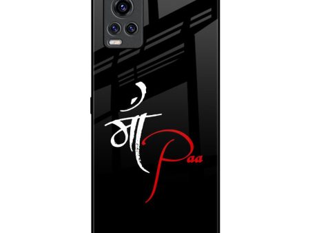 Your World Glass Case For Vivo V20 Pro Sale