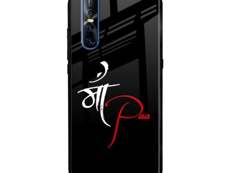 Your World Glass Case For Vivo V15 Pro Discount