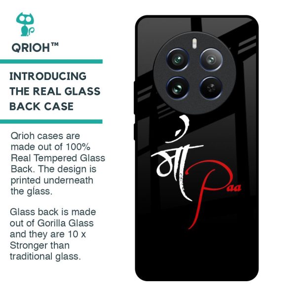 Your World Glass Case For Realme 12 Pro Plus 5G Online Hot Sale